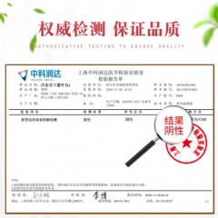 星河湾智利熟冻帝王蟹（整只）生鲜活鲜熟冻大螃蟹海蟹进口海鲜礼盒大礼包水产 帝王蟹6.0-6.5斤/1只