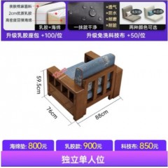 新中式实木沙发全实木组合客厅现代简约大小户型木质家具组合套装