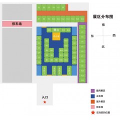 手撕面包 点心零食酵母面包代餐早餐口袋软面包礼盒 1000g/盒