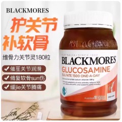 氨糖软骨素