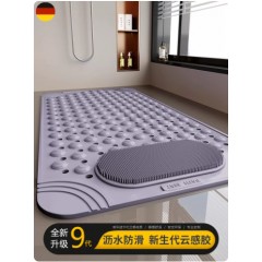 淋浴房地垫