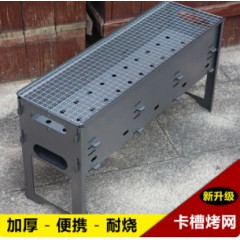 卡片式烧烤炉子家用户外折叠超厚便携可拆卸露营烧烤架木炭烤肉炉