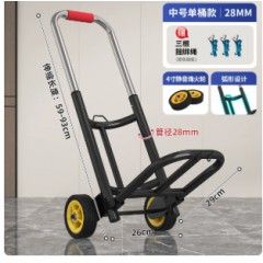 水桶小拉车家用折叠轻便桶装水行李拉杆车拉水便携手推车爬楼神器