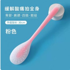 拍痧板硅胶经络拍打拍拍棒肩颈敲打按摩健身锤捶背腿神器养生专用