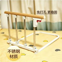 免安装床边扶手栏杆