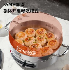 康巴赫电煎锅家用有钛0涂层多功能大容量不锈钢电热锅烤肉烙饼铛