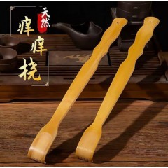 竹制长柄抓背挠痒神器仿真手爪不求人家用按摩器材抓背神器