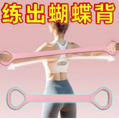 八字拉力器开背健身女拉伸带弹力带锻练器材家用开肩美背瑜伽神器