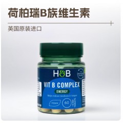 复合维生素