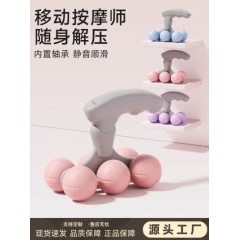 环形夹腿器小巧轻便瑜伽居家男女健身器材锻炼放松手持6轮按摩器