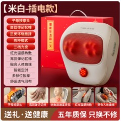 奥克斯按摩器背腰部肩颈椎全自动脖子揉捏仪多功能枕神母亲节礼物