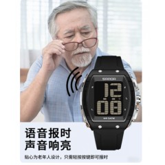多功能盲人语音报时电子手表