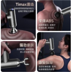 VTT迷你筋膜枪肌肉按摩器mini放松仪男女生专业腿颈椎腰背部全身
