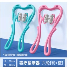 六轮颈椎按摩器脖子肩颈按摩神器多功能手动揉捏夹疏通仪颈背腰部