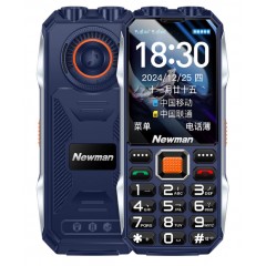 【4000毫安大电池】纽曼A98新款三防老人机超长待机4G全网通正品老年手机大屏大字大声电信移动版专用非智能