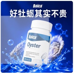 益生菌