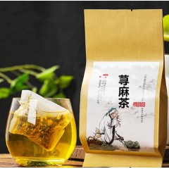 荨麻茶青海野生荨麻叶茶正品男女养颜养生调理代用特级花茶买2发3