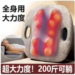 家用可躺腰间盘按摩腰靠垫