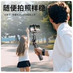 新款2025手机单轴稳定器C22智能AI人脸追踪手持直播拍摄防抖云台支架户外自拍三脚稳定器三轴云台自拍杆