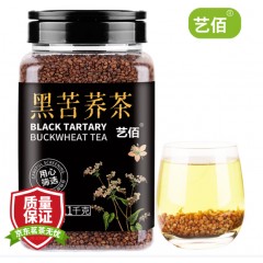 艺佰黑苦荞茶