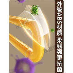 马桶扶手