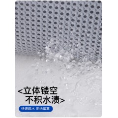 老人浴室防滑垫