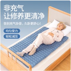 褥疮垫