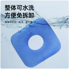 褥疮专用垫防压疮垫圈