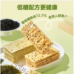 太平苏打饼干香葱味