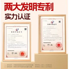 江中富铁红养饼干