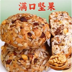 鲜当丰全麦欧包坚果面包