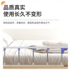 床边扶手老人家用