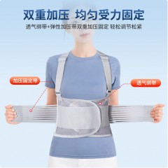 花绪肋骨骨折支具医用胸部固定带胸外科术后护胸加压束缚胸廓损伤护具 透气固定款-灰色【普通快递】 S