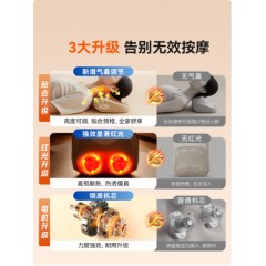 苏泊尔（SUPOR）颈椎按摩器肩颈腰背全身多功能加热按摩枕家用肩部颈椎按摩仪生日礼物实用送爸爸妈妈长辈男女友