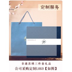 苏绣摆件
