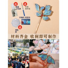 非遗烧蓝发簪胸针发夹首饰手工diy