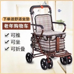 可折叠老年人代步车四轮助步购物车户外手推买菜车 F款升级减震双轮靠背款白格