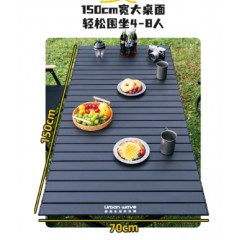 Urbanwave户外折叠桌子