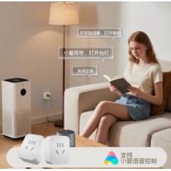 远程控制