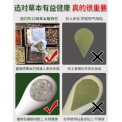 经络拍