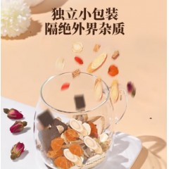 养庆堂月子水