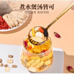 养庆堂月子水