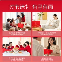 艾尚燕即食燕窝