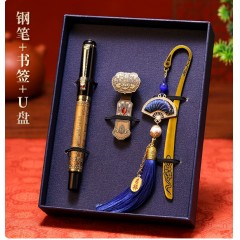 书签礼盒