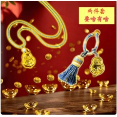 合金吊坠 新中式福禄7粒米手工编织