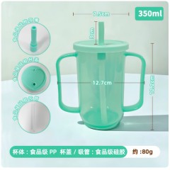 老年人能力评估工具