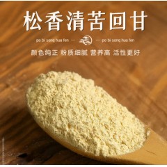 长白山破壁松花粉