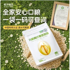 鲸采伽品燕麦麸皮