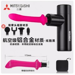 筋膜枪