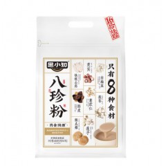 黑小知八珍粉